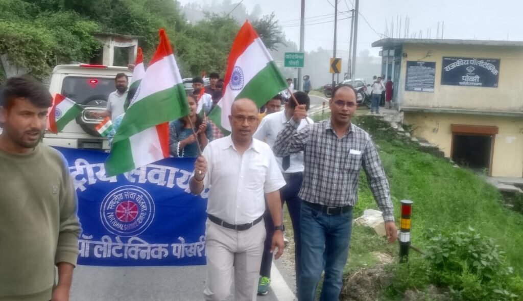 WhatsApp Image 2026-08-15 at 11.32.10 AM (1)