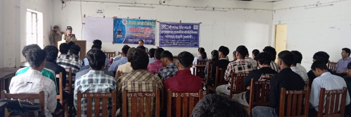 WhatsApp Image 2026-09-07 at 3.29.40 PM (1)